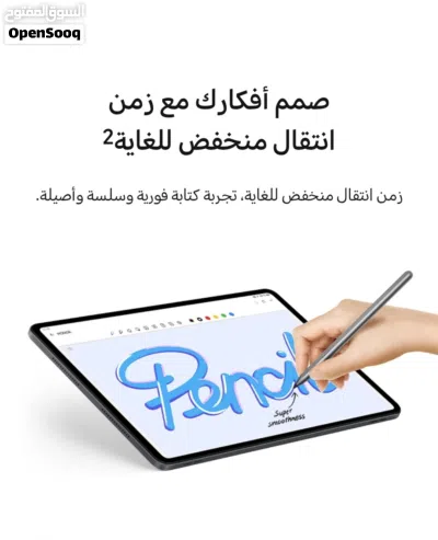 قلم هونر ستايل ذكي تشويس الاصلي جديد 4