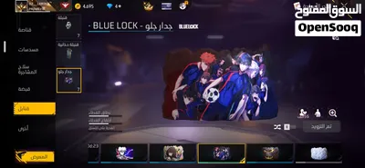 كونت فري فاير مريقل صدق و مصدقية 2