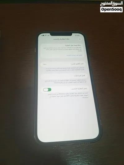 ايفون 12 برو ماكس للبدل ع 13 نفس القيمه مش للبيع 2