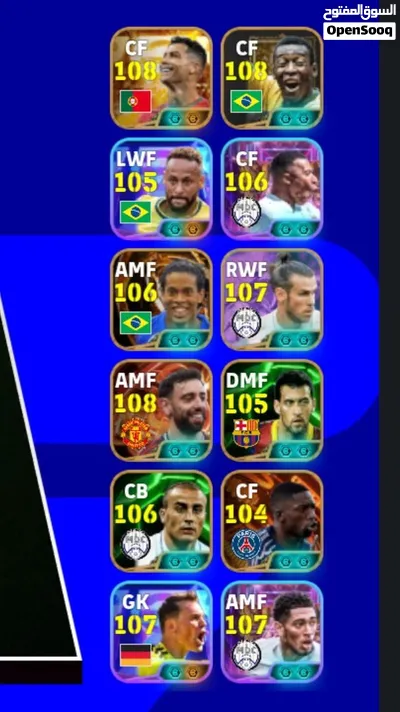 حساب eFootball قوي جدًا للبيع القوة الجماعية الحالية 3308 وبترتيب اللاعبين والتطوير بتوصل 3320 3
