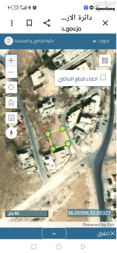 للبيع ضاحية المدينه 2