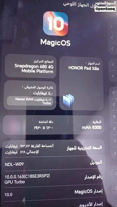 تاب جديد استعمال اسبوع معه كامل ملحقاته بالكرتونة ولا خدش 2