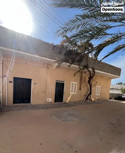 عقارين للبيع 3