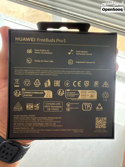 سماعات huawei freebuds pro 5 2
