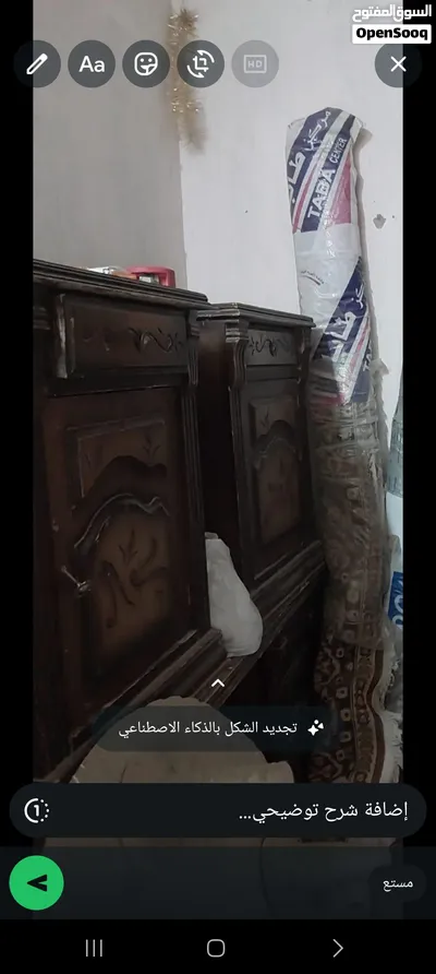 غرفه نوم كامله بجرار ممتاز 2