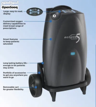 جهاز اكسجين متنقل يمكن السفر به بالطائره معتمد دوليا Eclipse 5 Aoutosat oxygen concentrator portable 4