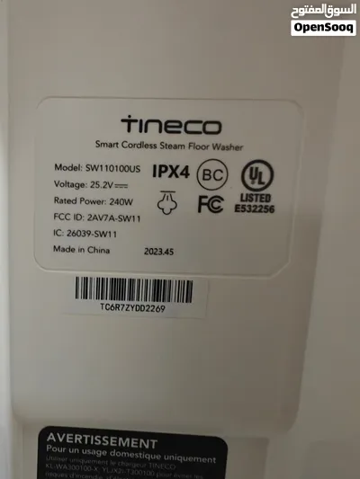 Tineco FLOOR ONE S7 Steam Cordless Wet/Dry Vacuum & Mop – Dock + Spare Roller 4