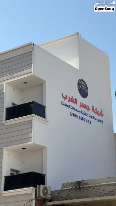 وطاويط 500 / ترياسي / درجة أولى البيع بدون اوناج العدد 2 2