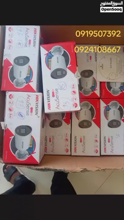 انظمة كاميرات مراقبه 3