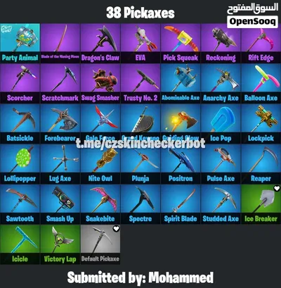 حساب فورت نايت فيه 63 سكن ونوادر 4