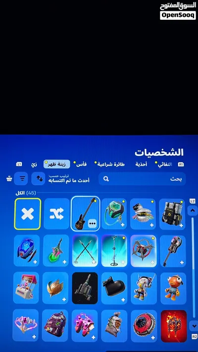 حساب فورت نايت فيه سكنات قديمه ونادر شوف الوصف 4