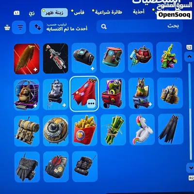 حساب فورت نايت فيه سكنات قديمه ونادر شوف الوصف 3