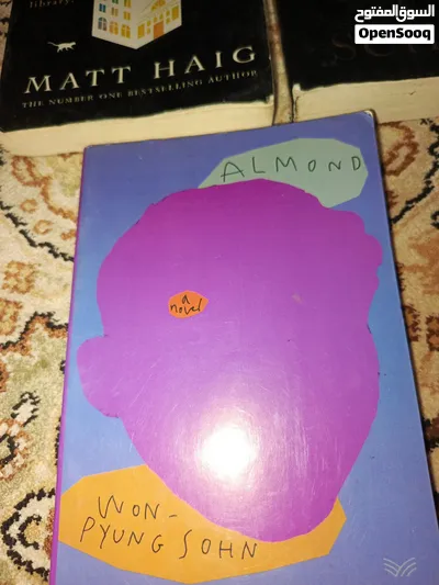 اربع كتب مفيدة إذا كنت في مرحلة إعادة التفكير في نفسك وحياتك .. 4