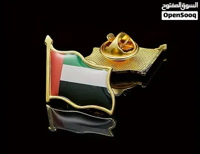 واحد قطعة معدنية ب علم دولة الامارات العربية المتحدة 4