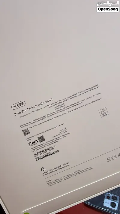 تاب iPad pro بسعر ممتاز 2
