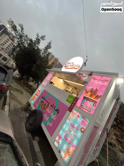 كشك او كرفان 2