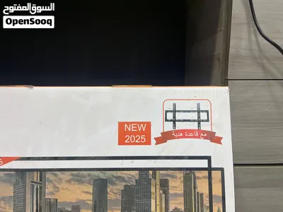شاشه ناشونال بالكرتون معها قاعده هديه 3