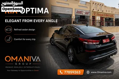 KIA OPTIMA – COMFORTABLE, SPACIOUS & AFFORDABLE 3