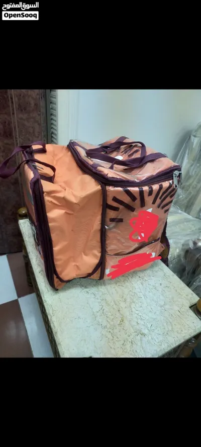 باوتش طلبات كسر زيرو 2