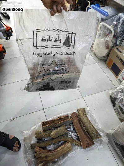 حطب سمر صلب عماني جونية مرتب مقصص خشب صلان السمر رحلات اشعال نار Omani WOOD المعبيلة موجود توصيل 3