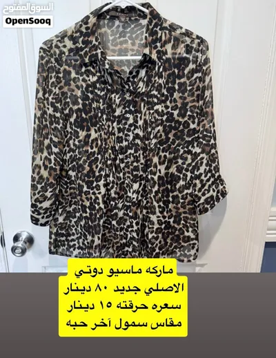 فرصة العمر ما بتتفوت! الأصلي بأقل من ربع السعر لظروف السفر 2