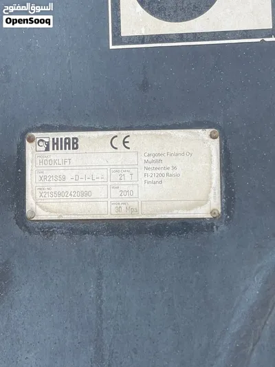 Hiab hooklift 2