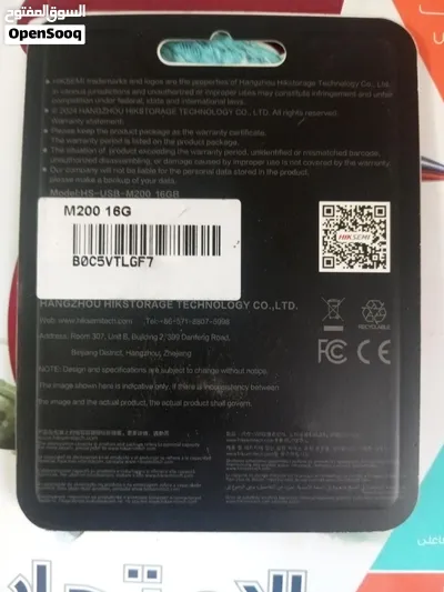 فلاشة HIKSEMI Classic 16GB USB 2.0 جديدة بالعلبة 2