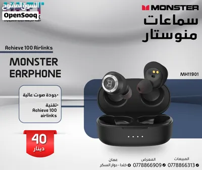 سماعات Monster RGB – صوت احترافي، تصميم جذّاب، وتجربة لا تُنسى أينما ذهبت 4