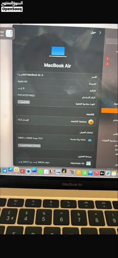 ماك بوك اير 2020 2