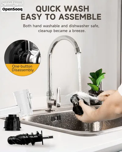عرض على عصارة الخضار والفواكه البطيئة juicer fruit vegetable 4 in 1 حاليا 39.9 ريال بدلا من 65 ريال 4