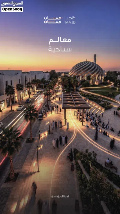 امتلك شقتك الان في مشروع بلوميريا .. حي مجد صحار .. تملك لجميع الجنسيات 2
