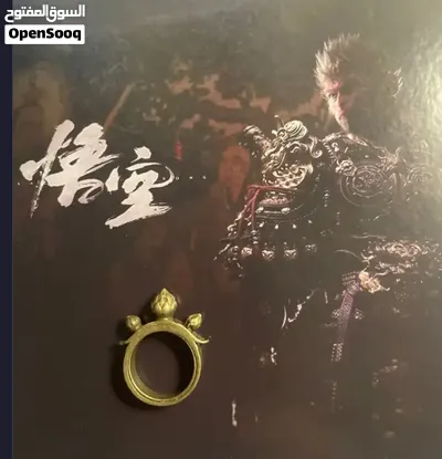 Wukong Collection Items 2
