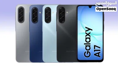 متوفر الأن سامسونج اي 17 بعدة الوان // samsung A17 128G new 2