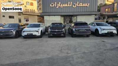 NETA U PRO عدة موديلات 3
