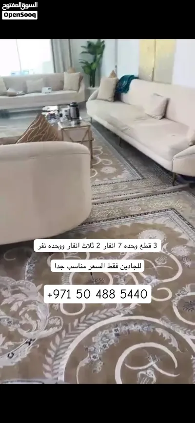 كنت جديد استعمال قصير ونظيف اصلي وشبه جديذ لونه بيج 3