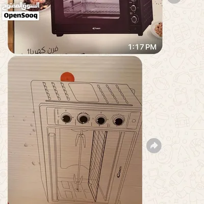 فرن كهربائي 2