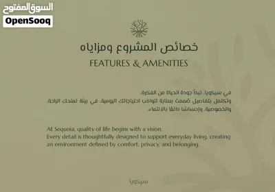 أقساط على 30 شهر شقق للبيع بتصميم راقي غرفة نوم+غرفة خادمة بمقدم 5200 بجانب العريمي بوليفارد 4