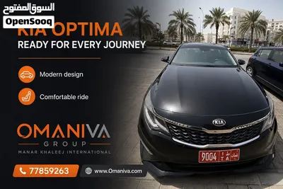 KIA OPTIMA – COMFORTABLE, SPACIOUS & AFFORDABLE 2