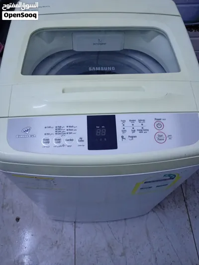 Samsung, Haam 2