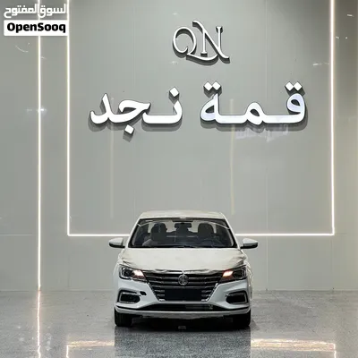 ام جي استاندر الشكل القديم 2026 خليجي 3