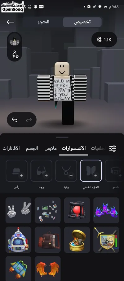 حساب روبلوكس للبيع او تبدال مقابل حساب ثاني 2