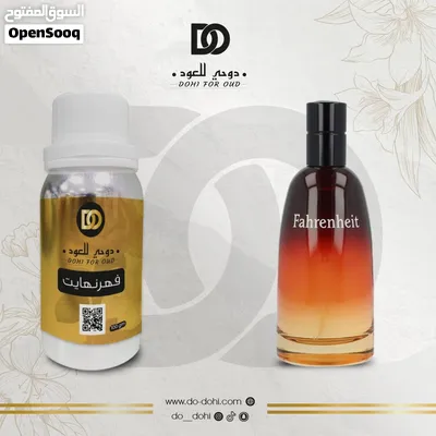 زيت عطري فرنسية خام 4