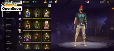 حساب فري فاير للبدل 2
