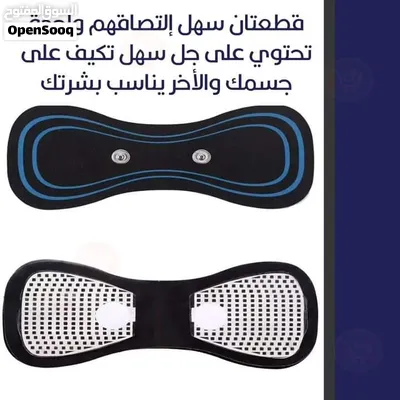 جهاز تدليك مساج الجسم بتقنية EMS النبضات الكهربائية 19 سرعه المساج بالنبضات مساج الفراشه نبضات لسعات 2