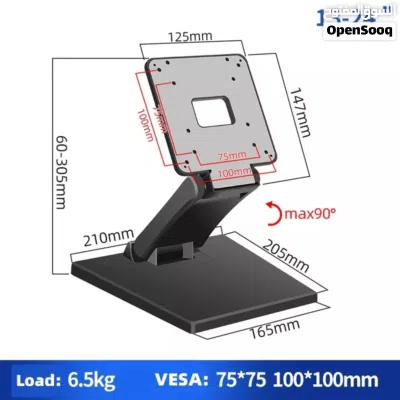 حمالة شاشة للمكتب او للجدار متحرك Monitor stand computer screen For all pc monitor mount DZ11 2