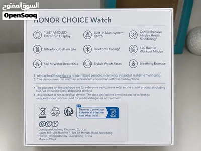 ساعة HONOR CHOICE Watch ذكية للبيع مع الكرتونة وملحقاتها 2