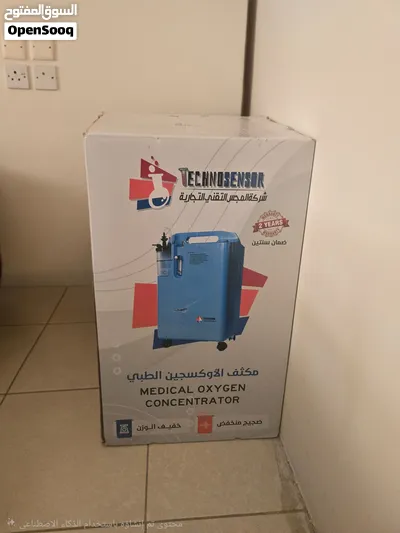 جهاز مكثف أكسجين طبي شبه جديد تماماً (استخدام 3 مرات فقط) - مكة المكرمة 3