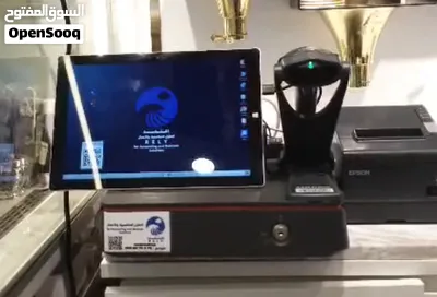 جهاز كاشير كامل + نظام ERP لإدارة المبيعات والمخزون 1,899 درهم 4