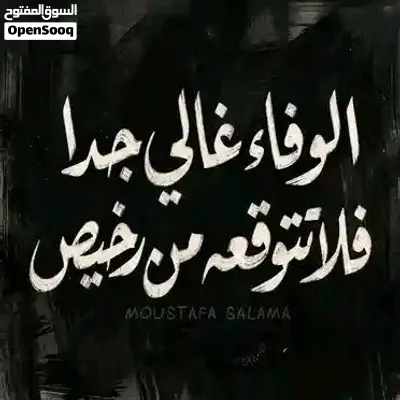 عمره سريعه بدون خدمات مطلوب جواز ساري اقامه ضامن المبلغ 2
