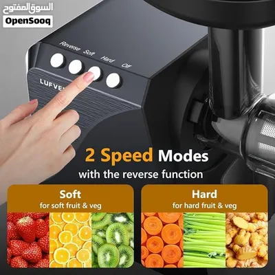 عرض على عصارة الخضار والفواكه البطيئة juicer fruit vegetable 4 in 1 حاليا 39.9 ريال بدلا من 65 ريال 3